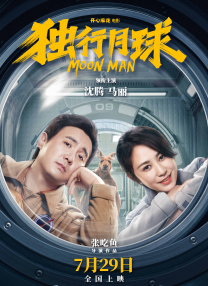 福利视频第一区